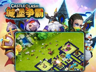城堡争霸腾讯版兵种大全