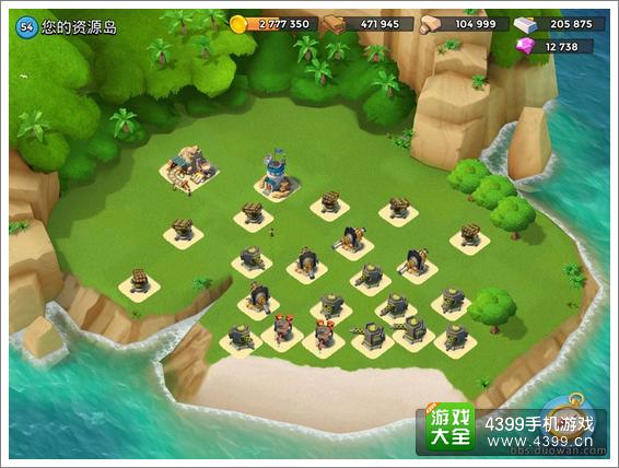 海岛奇兵资源岛