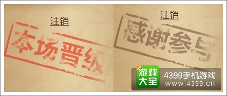 炉石传说