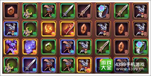 恶魔城暗影之剑装备知识普及