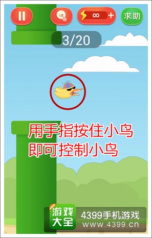 疯狂来找钱29关攻略