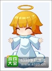 天天酷跑财富宝宝