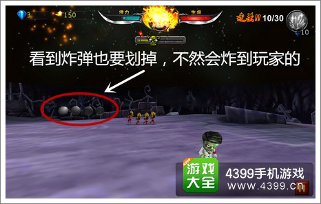 剑圣新手攻略