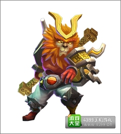 城堡争霸齐天大圣