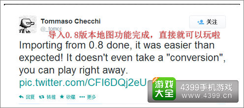 新版我的世界完美兼容低版本