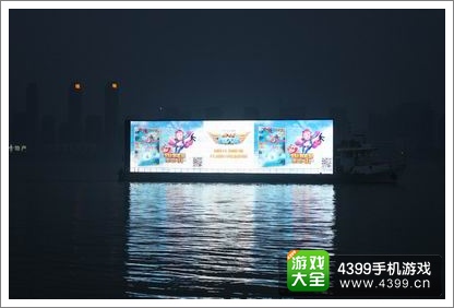 全民飞机大战