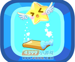 奥比岛美梦星星秋千