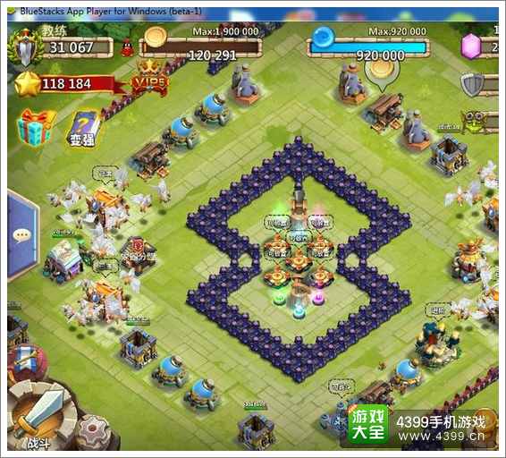 城堡争霸布局