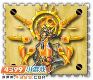 约瑟传说万劫魔尊