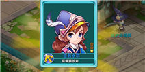 魔力宝贝卡牌招募 佣兵招募攻略