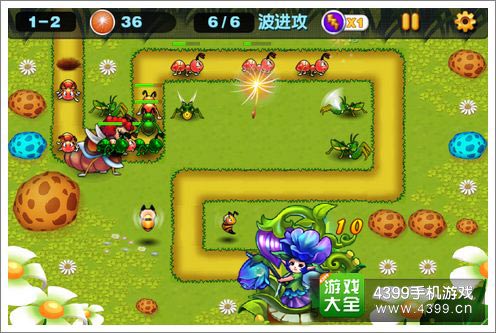 我们是害虫