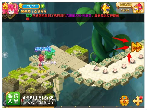 魔力宝贝关卡玩法攻略