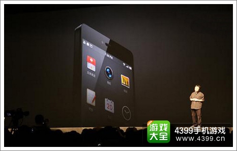 锤子手机发布会