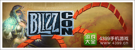 炉石传说世界锦标赛