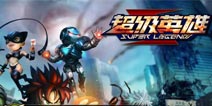 超级英雄阵型介绍 排兵布阵有技巧