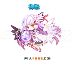 奥雅之光神乐