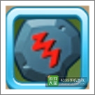 超级mt精致毁灭符文