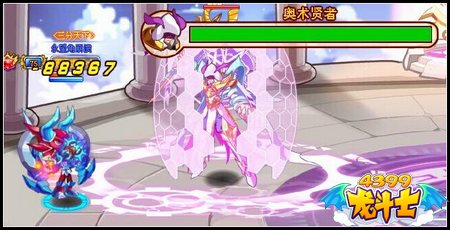 龙斗士奥术贤者怎么打 打法解析