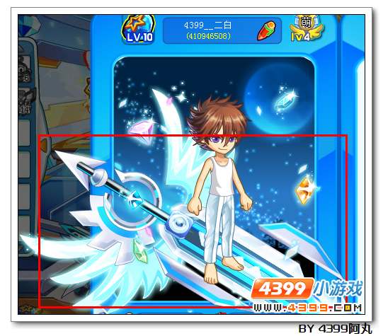 奥拉星破暗者在哪 怎么得