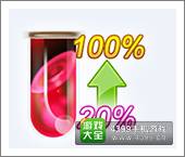 全民炫舞道具大全介绍 加分利器