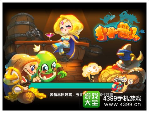 超级mt颠覆卡牌