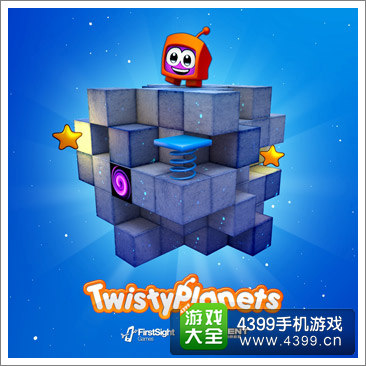 旋转星球TwistyPlanets六月发布