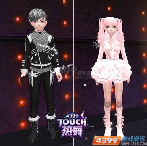 4399Touch热舞 机不可失 绝版彩蛋限时购
