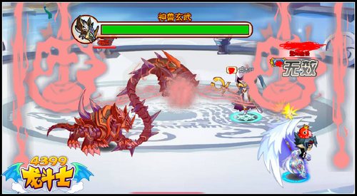 龙斗士神兽玄武怎么打 打法解析