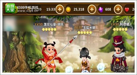 全民打怪兽什么伙伴好