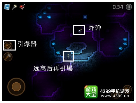 爆破杰克炸弹