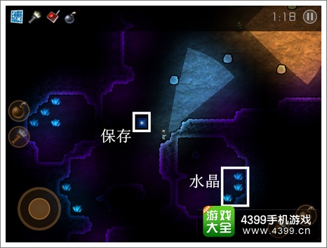 爆破杰克其他道具