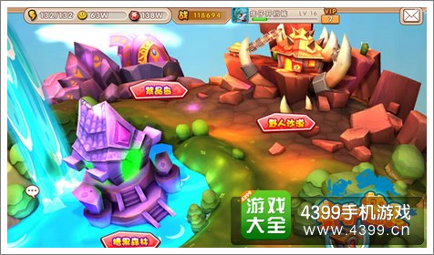 超级mt3D画面