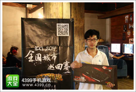 ECL炉石传说春季赛
