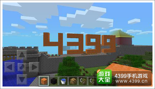 我的世界口袋版六月发布