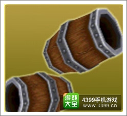 果宝三国木桶炮