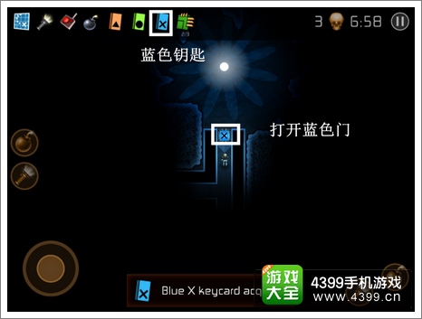 爆破杰克蓝色钥匙