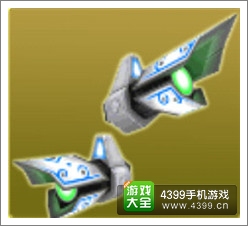 小小兽人雷火炮