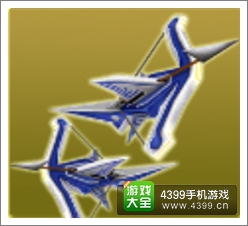 果宝三国鲨鱼火箭
