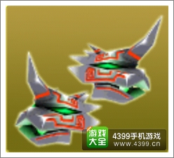 果宝三国圣光火