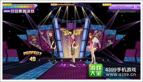 全民炫舞