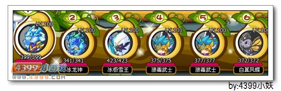 卡布西游灵韵星魂兽怎么打 打法