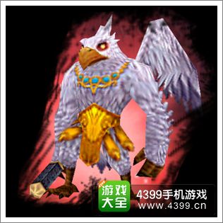 全民打怪兽伙伴推荐