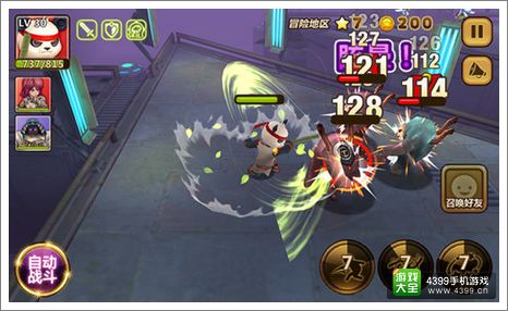 全民打怪兽玉竹侠
