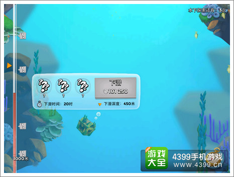 海岛奇兵