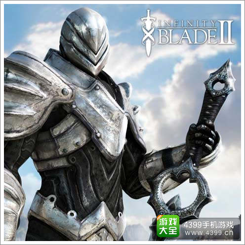 无尽之剑2ios