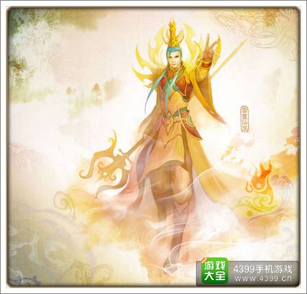 天下HD云麓职业介绍 法师不是好惹的