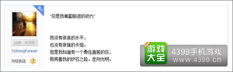 炉石传说
