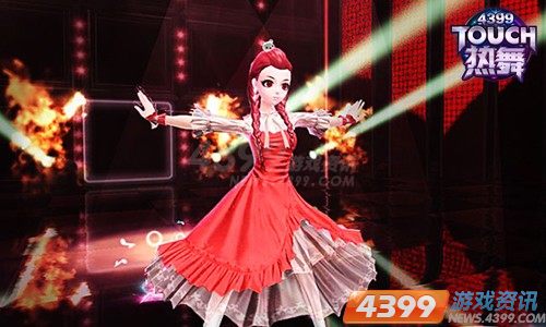 4399Touch热舞 千姿百态 看我七十二变