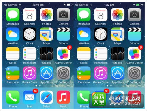 IOS7.1.2系统UI
