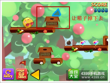 翻滚吧萌鸡第9关